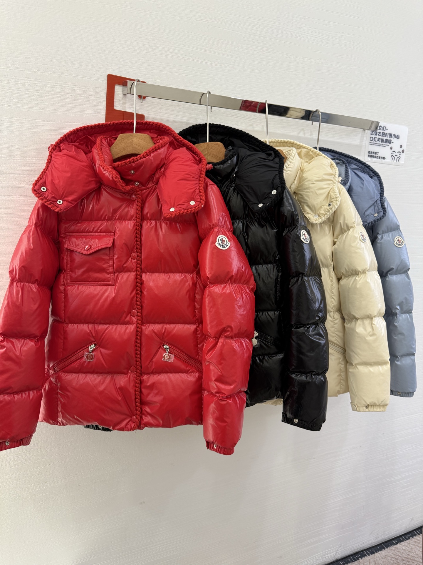 i1755001524005_6465_0_3 Moncler Down Jacket - Image 1