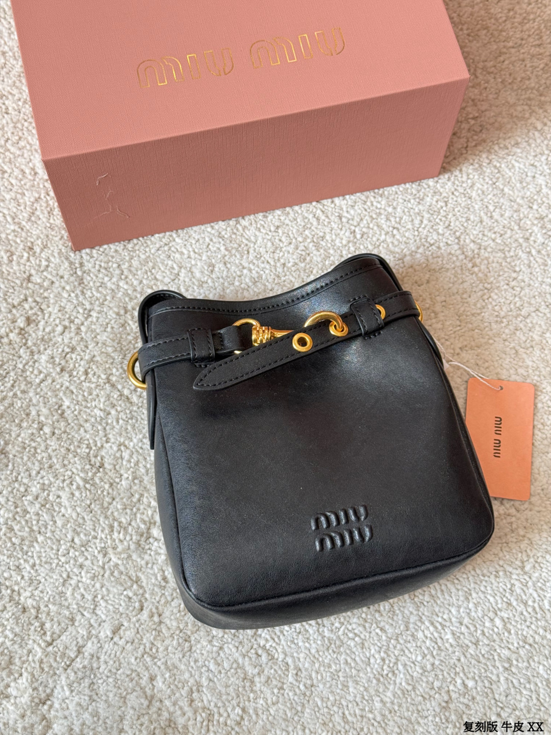 wsxc1764851890372_2 Miu Miu Fashion Bag - Image 1