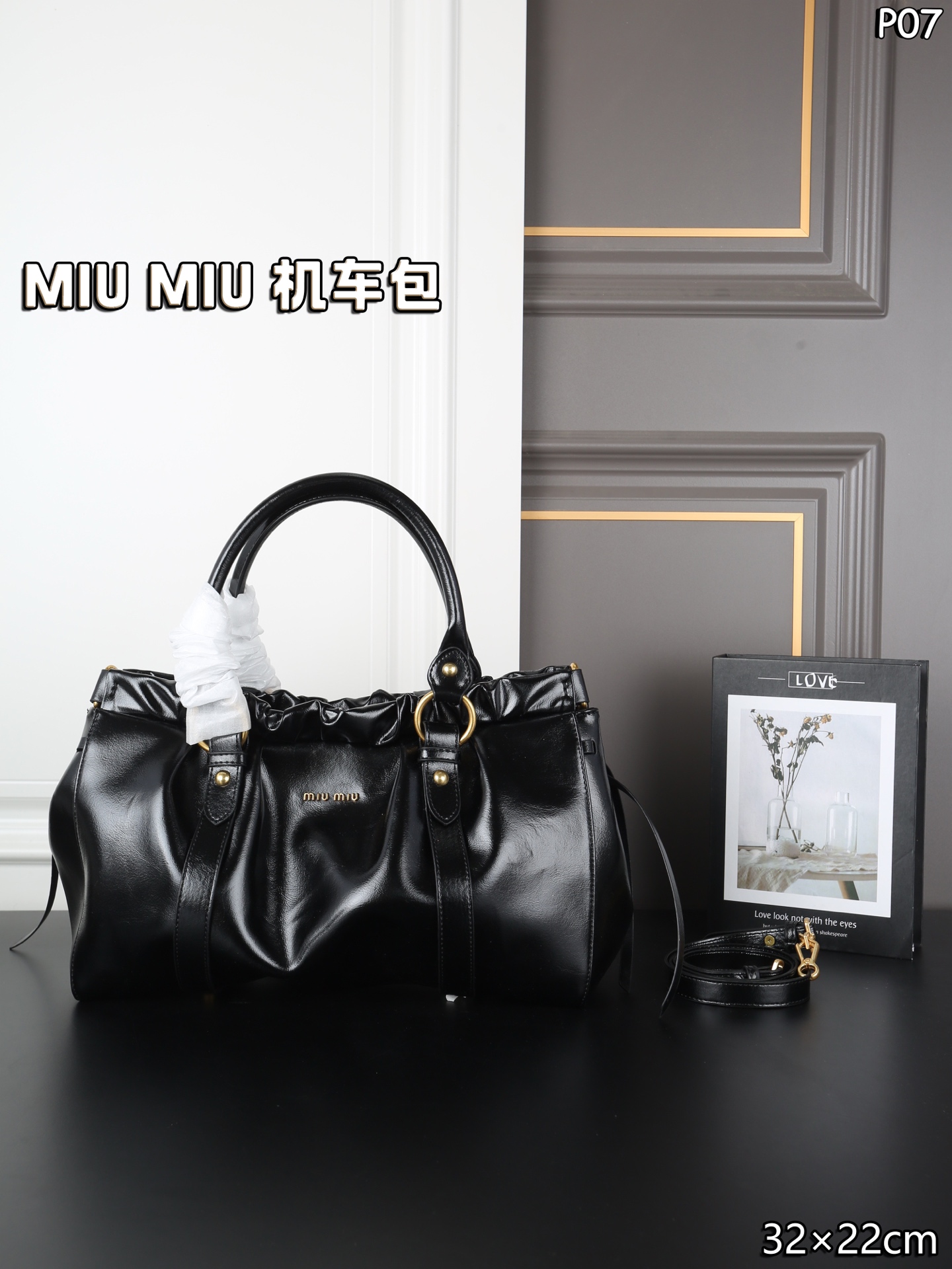 wsxc1764852984348_1 Miu Miu Fashion Bag - Image 1