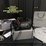 Balenciaga Fashion Bag