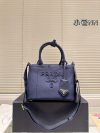 Prada Fashion Bag