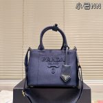 Prada Fashion Bag