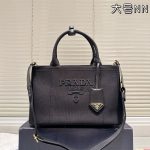 Prada Fashion Bag