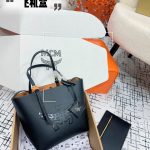 MCM Fashion Bag