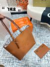 MCM Fashion Bag