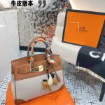 Hermes Fashion Bag