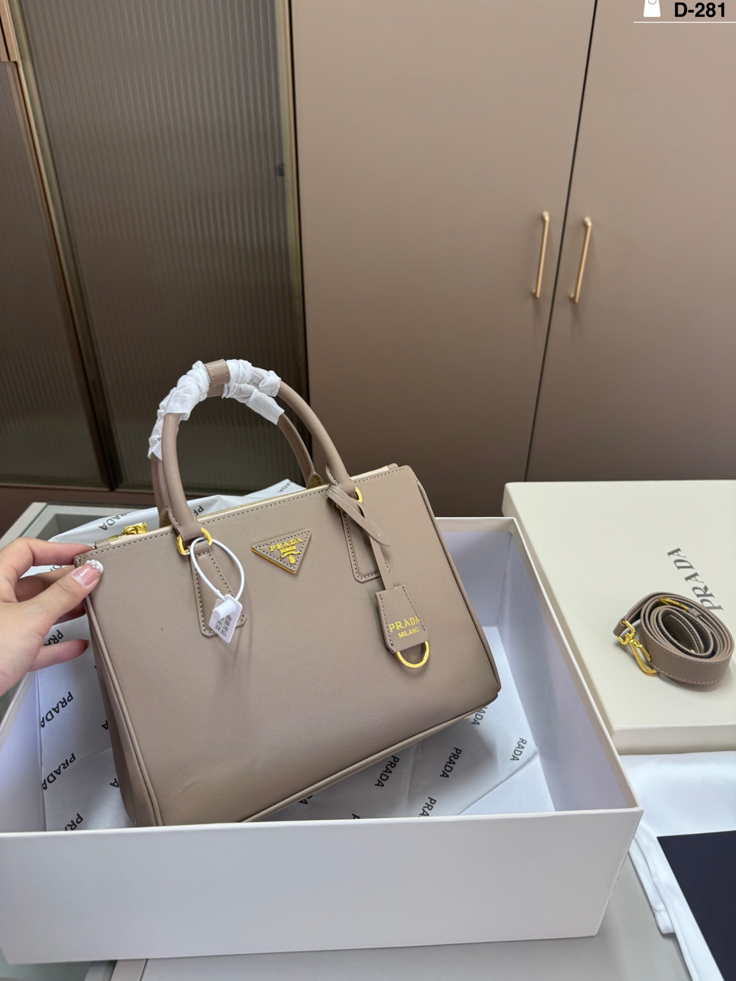 wsxc1764961710662_1 Prada Fashion Bag - Image 1