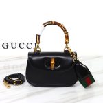 Gucci Fashion Bag
