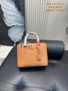 Prada Fashion Bag - Image 6