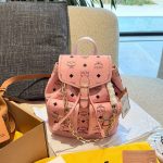 MCM Fashion Backpack