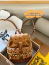 MCM Fashion Backpack