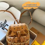 MCM Fashion Backpack