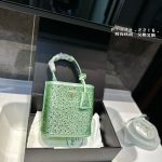 Prada Fashion Bag