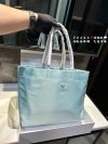 Prada Fashion Bag