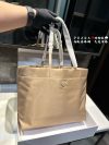 Prada Fashion Bag - Image 4