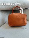 Miu Miu Fashion Bag - Image 5