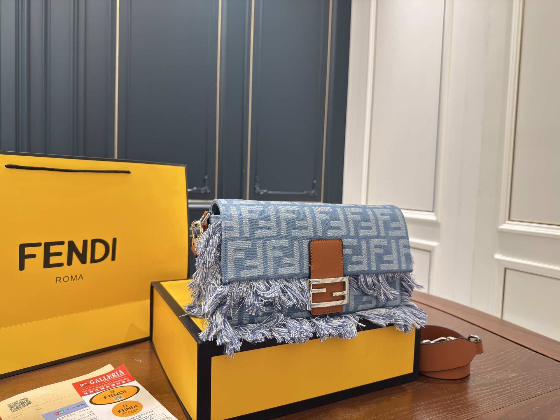wsxc1765733011014_1 Fendi Fashion Bag - Image 1