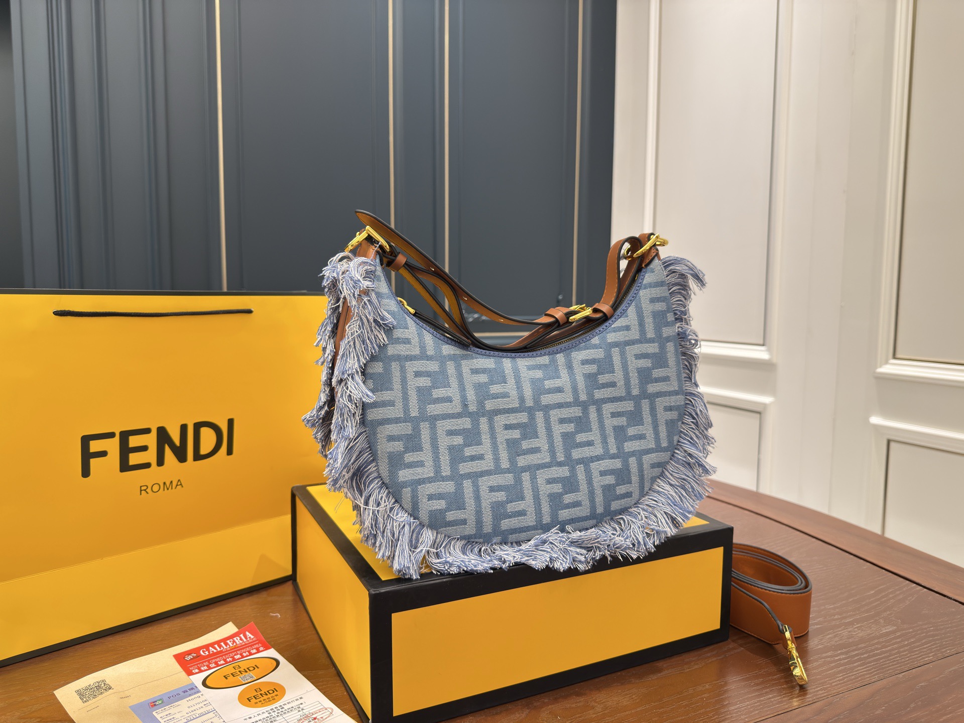 wsxc1765733432347_1 Fendi Fashion Bag - Image 1
