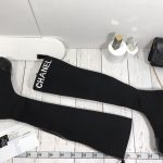 Chanel boots