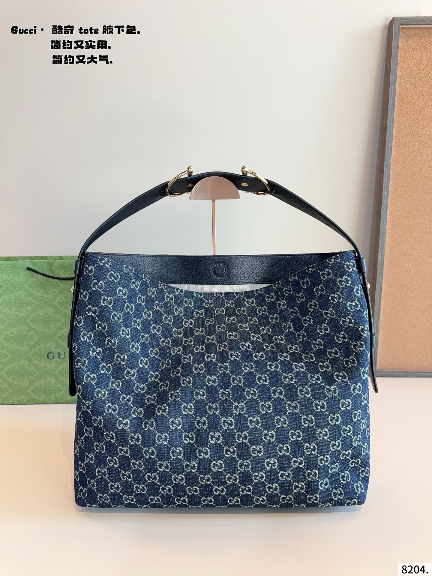 wsxc1766001050132_1 Gucci Fashion Bag - Image 1