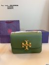 Tory Burch Fashion Bag