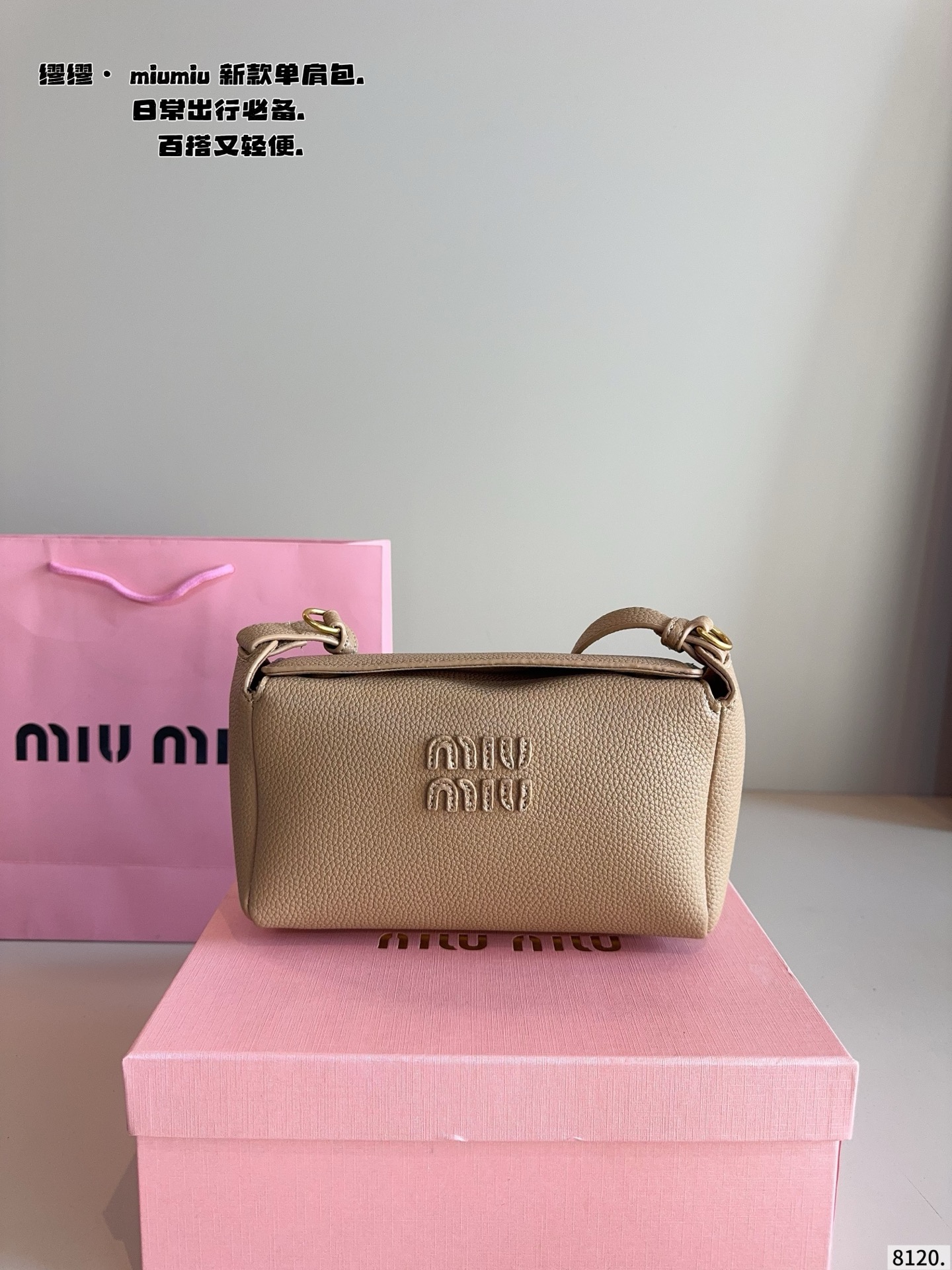 wsxc1766060076241_1 Miu Miu Fashion Bag - Image 1