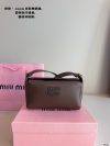 Miu Miu Fashion Bag - Image 4