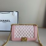 Chanel Fashion Bag