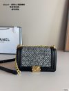 Chanel Fashion Bag - Image 4