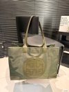 Tory Burch Fashion Bag - Image 4