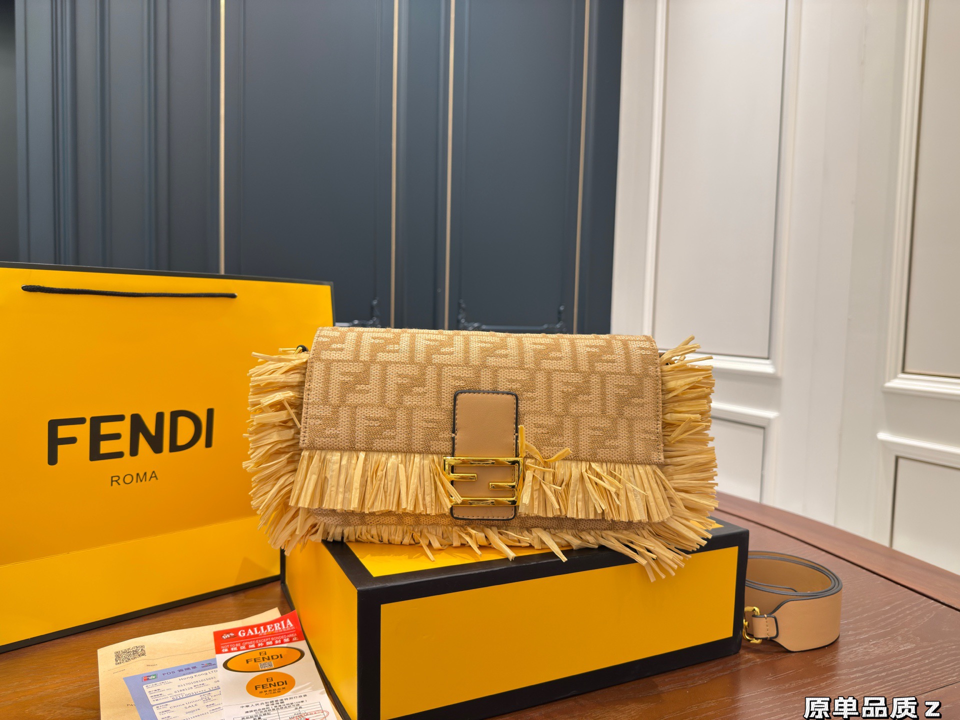 wsxc1766234867229_0 Fendi Fashion Bag - Image 1