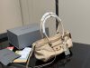 Balenciaga Fashion Bag