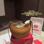 Valentino Fashion Bag