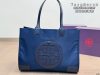 Tory Burch Fashion Bag - Image 3