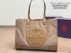 Tory Burch Fashion Bag
