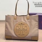 Tory Burch Fashion Bag