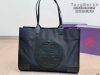 Tory Burch Fashion Bag - Image 5