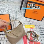 Hermes Fashion Bag