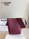 Celine Fashion Bag - Image 5