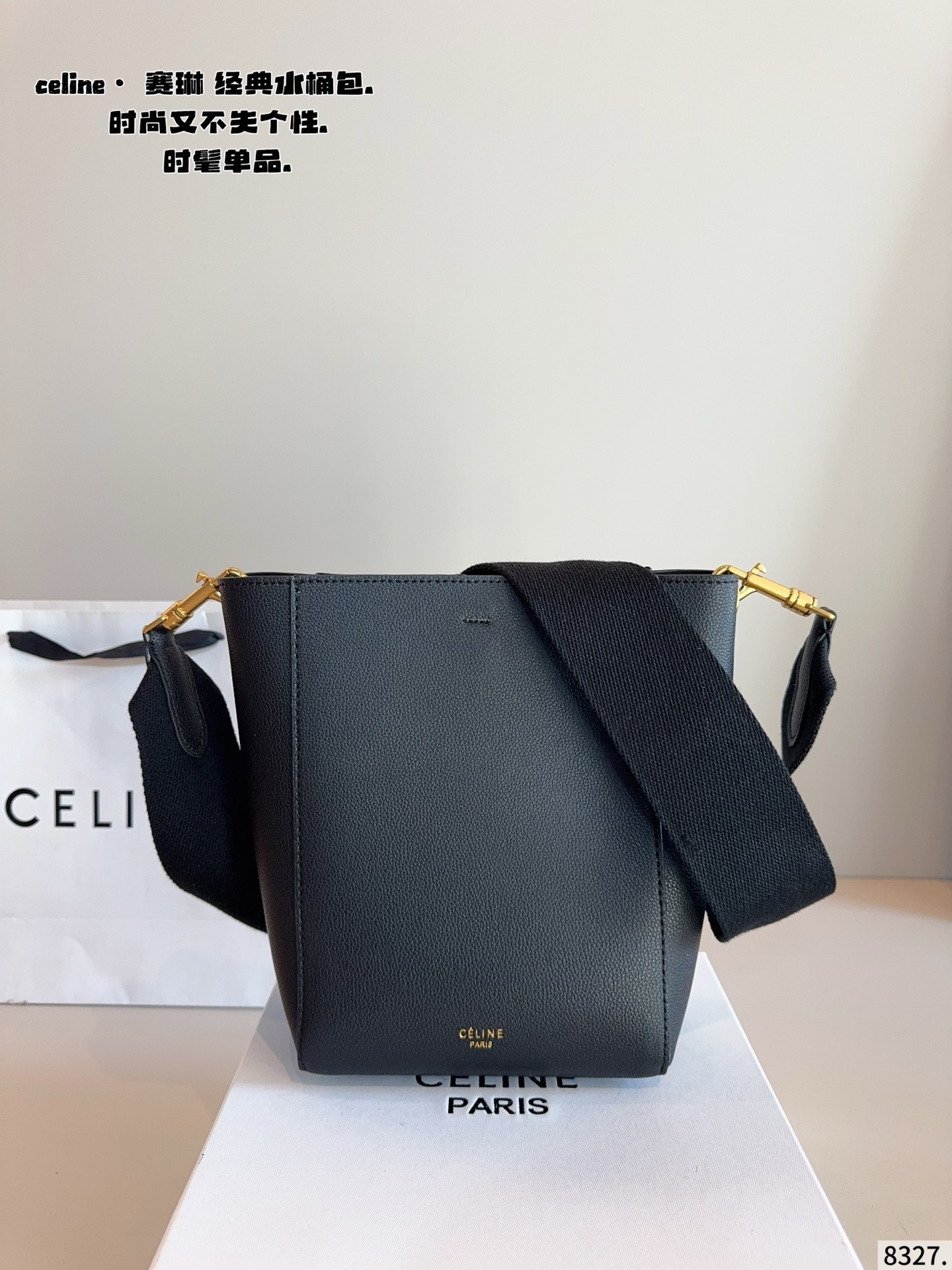 wsxc1766324613941_4 Celine Fashion Bag - Image 1