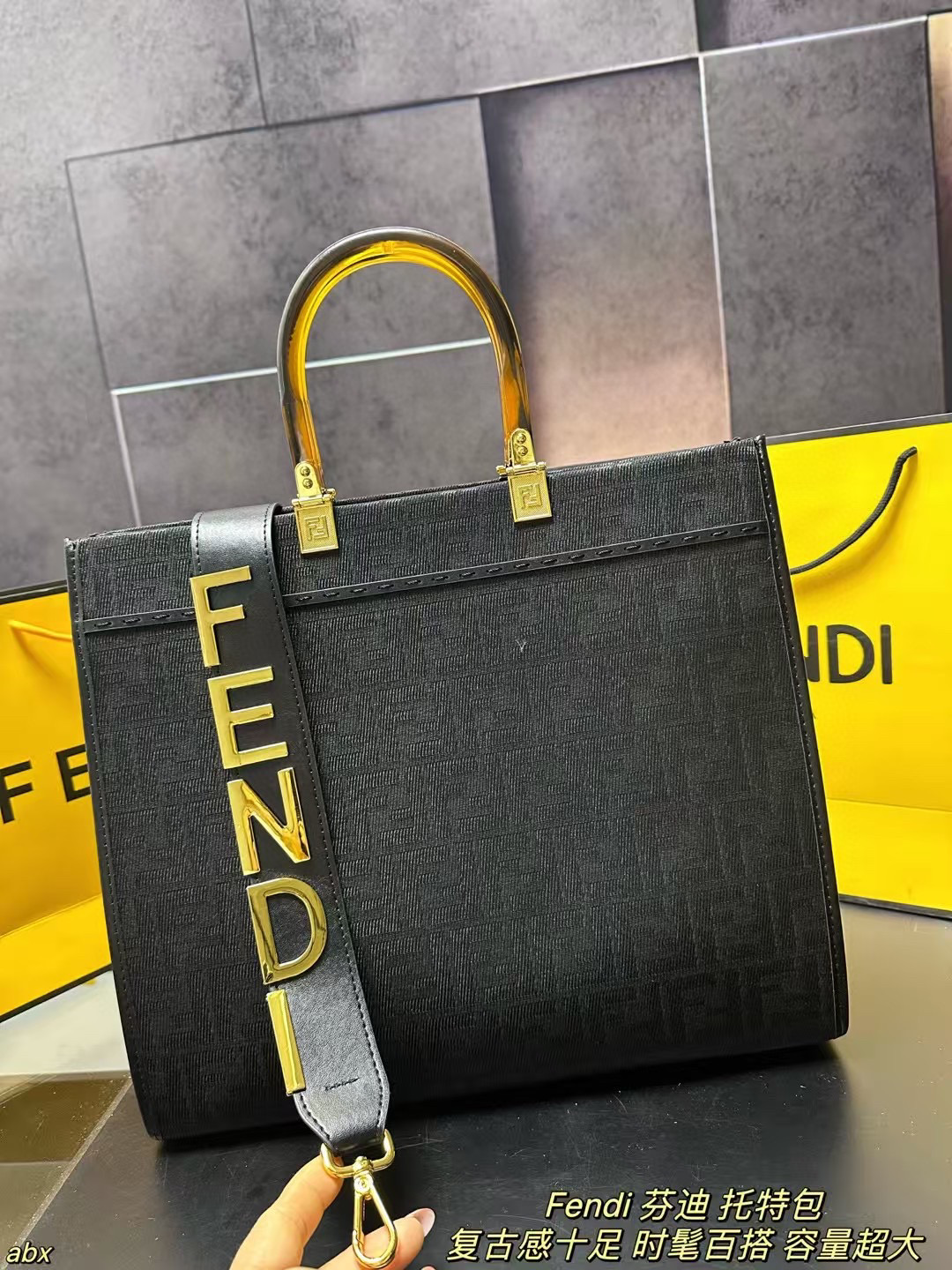 wsxc1766663791173_1 Fendi Fashion Bag - Image 1