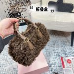 Miu Miu Fashion Bag