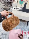 Miu Miu Fashion Bag - Image 4