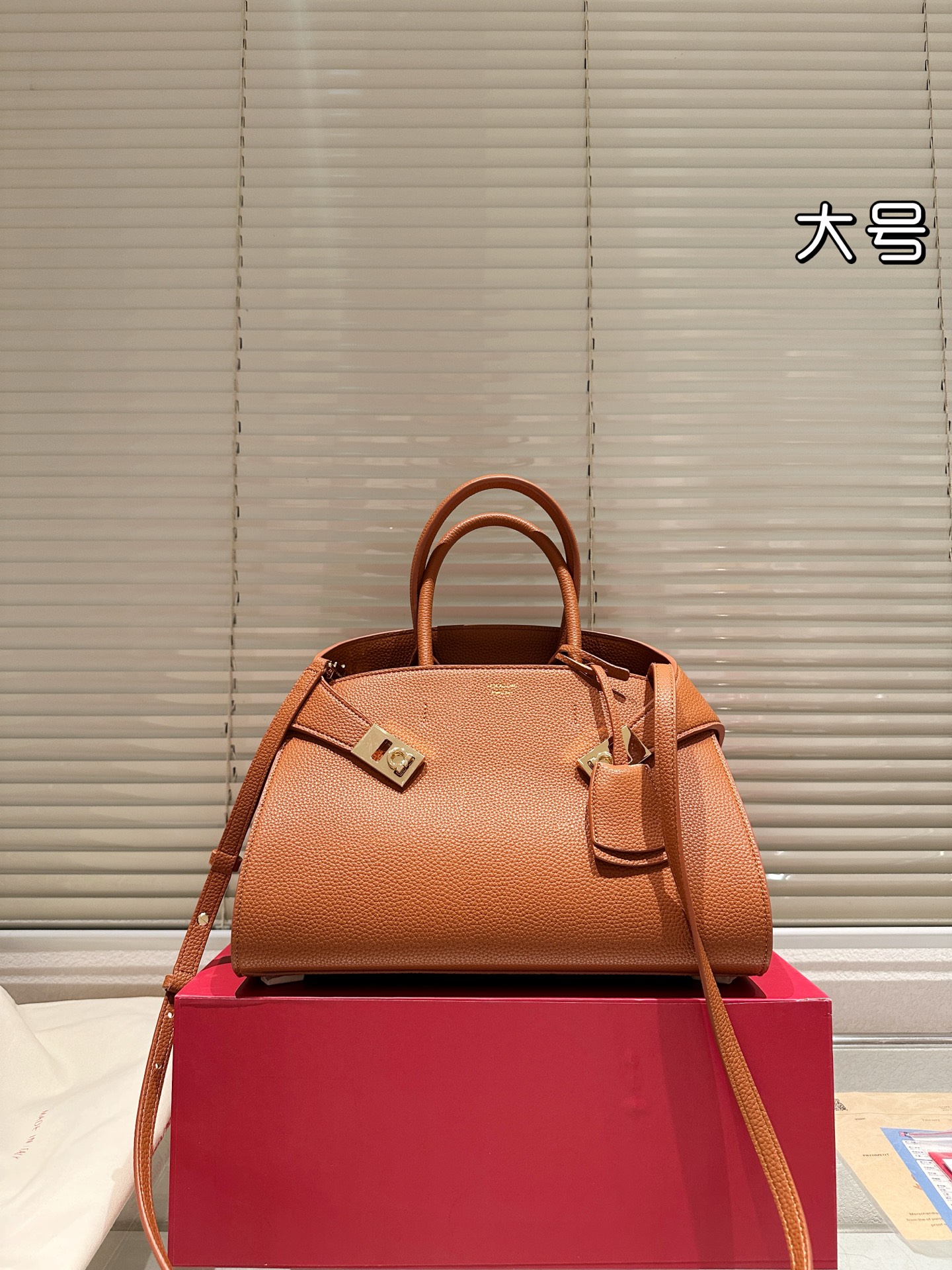 wsxc1766754639192_0 Ferragamo Fashion Bag - Image 1