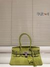 Hermes Fashion Bag