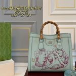 Gucci Fashion Bag