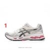 ASICS shoes