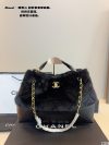 Chanel Fashion Bag