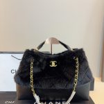 Chanel Fashion Bag