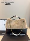 Chanel Fashion Bag - Image 5